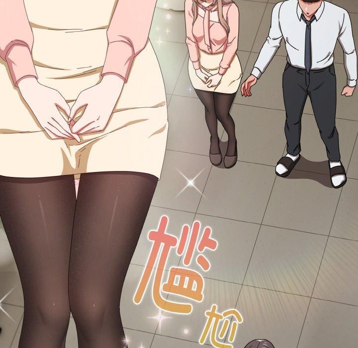 [韩国漫画] 爱上你也好 剧情,职场#[203P]-26