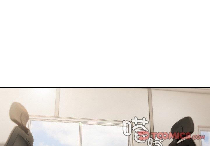 [韩国漫画] 爱上你也好 剧情,职场#[203P]-4