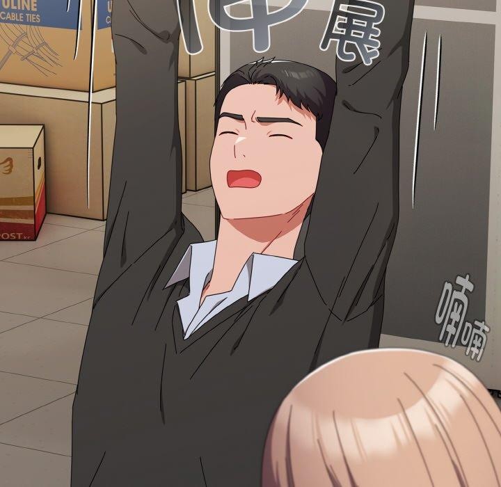 [韩国漫画] 爱上你也好 剧情,职场#[203P]-82