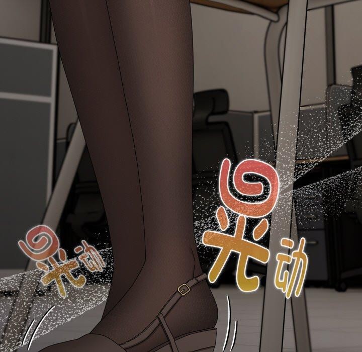 [韩国漫画] 爱上你也好 剧情,职场#[203P]-95