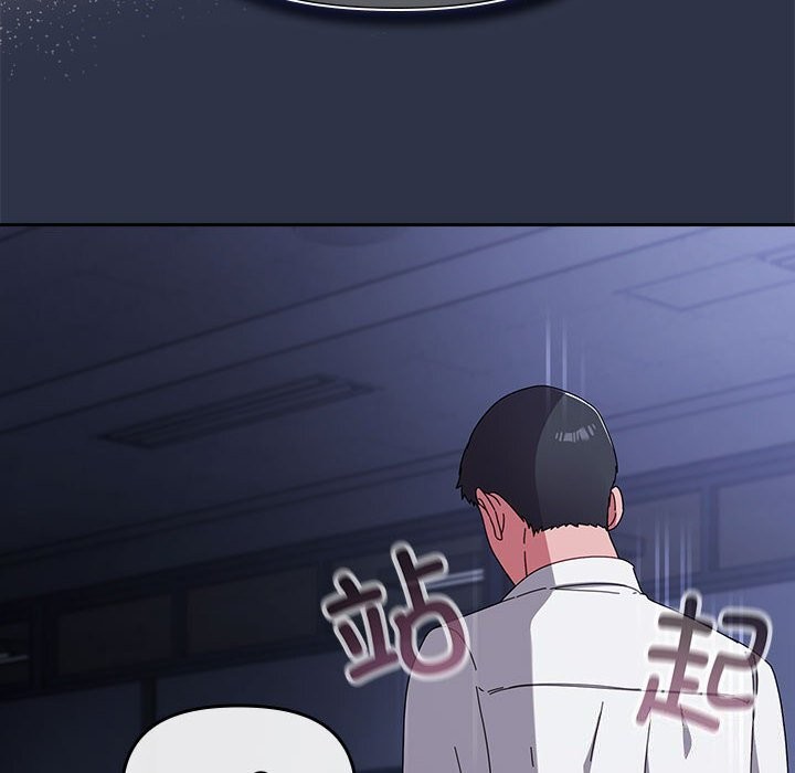 [韩国漫画] 爱上你也好 剧情,职场#[164P]-126