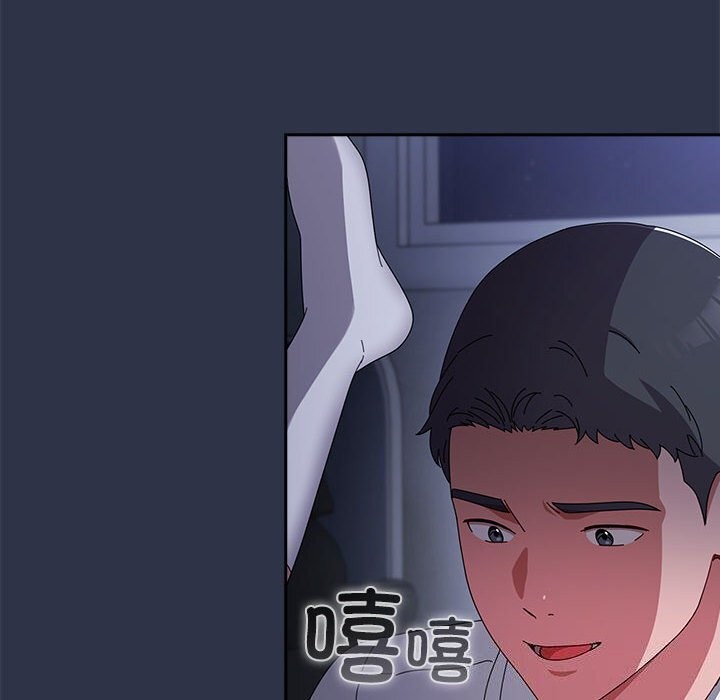 [韩国漫画] 爱上你也好 剧情,职场#[164P]-152