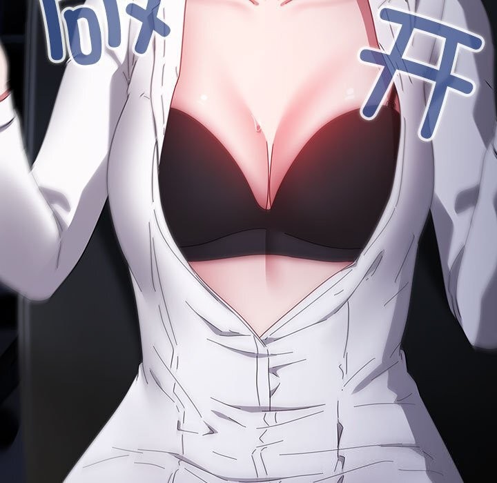 [韩国漫画] 爱上你也好 剧情,职场#[164P]-23