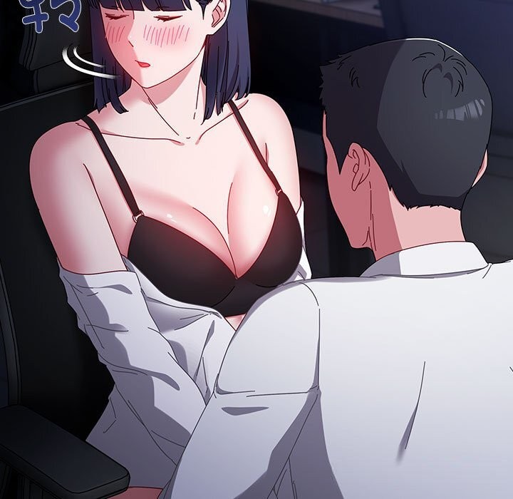 [韩国漫画] 爱上你也好 剧情,职场#[164P]-35