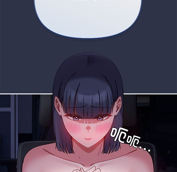 [韩国漫画] 爱上你也好 剧情,职场#[164P]-40