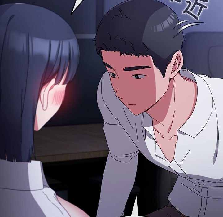 [韩国漫画] 爱上你也好 剧情,职场#[164P]-43