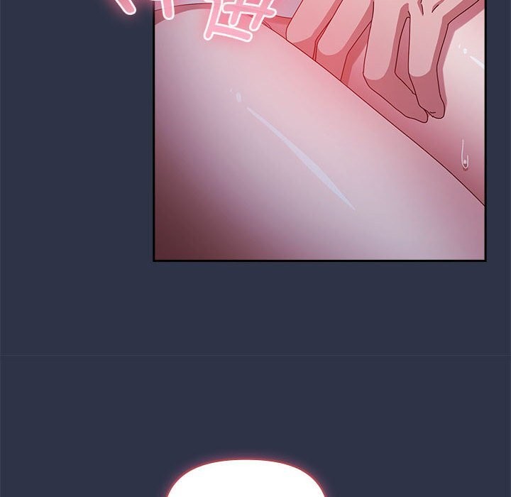 [韩国漫画] 爱上你也好 剧情,职场#[164P]-70