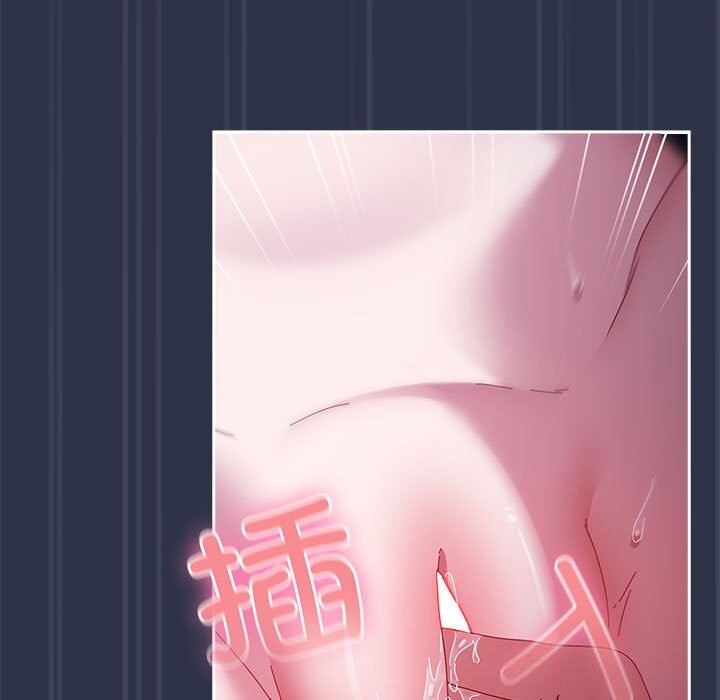 [韩国漫画] 爱上你也好 剧情,职场#[164P]-95