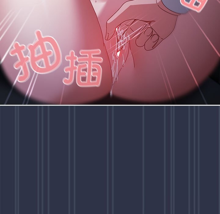 [韩国漫画] 爱上你也好 剧情,职场#[164P]-99