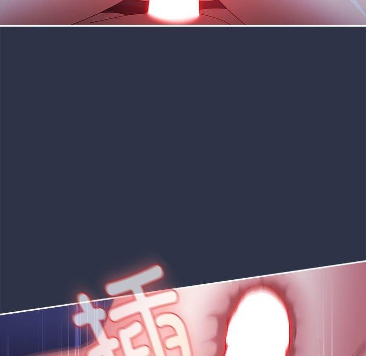 [韩国漫画] 爱上你也好 剧情,职场#[167P]-121