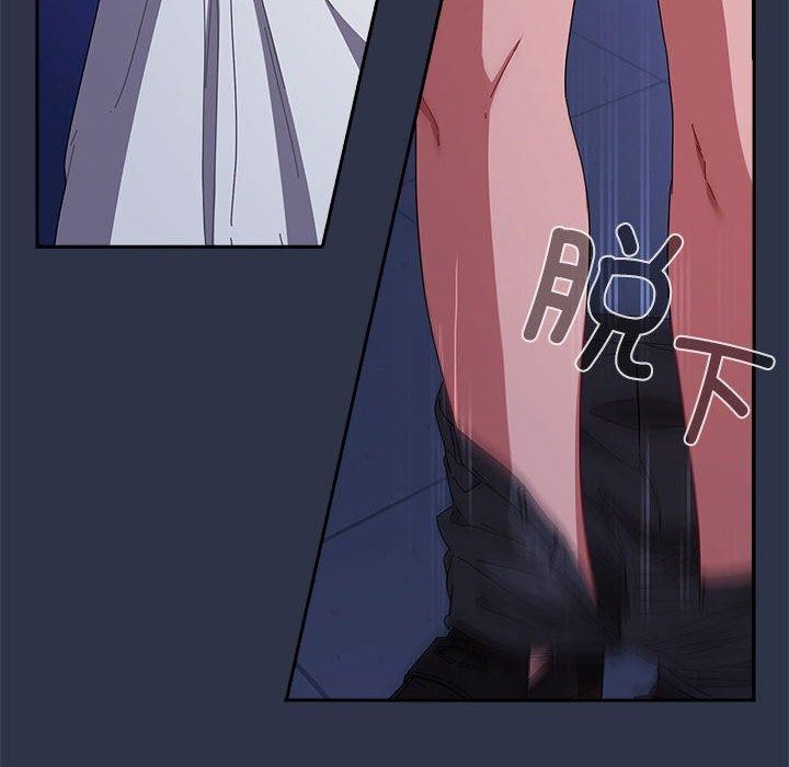 [韩国漫画] 爱上你也好 剧情,职场#[167P]-24