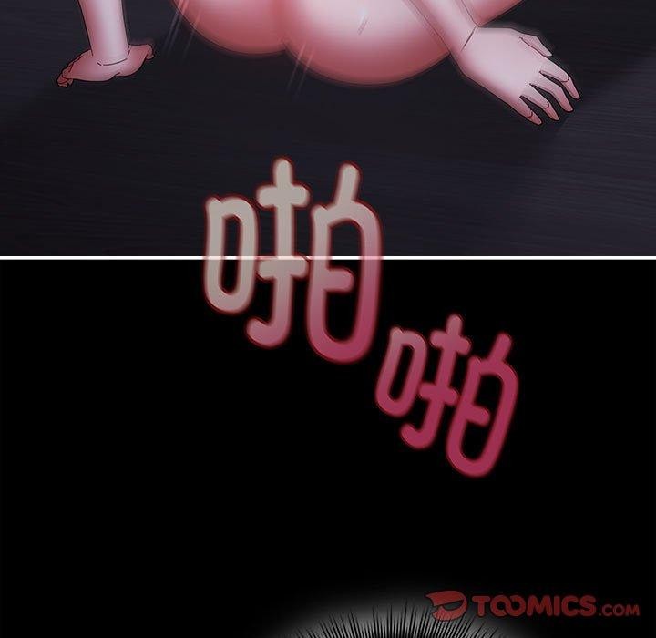 [韩国漫画] 爱上你也好 剧情,职场#[167P]-57