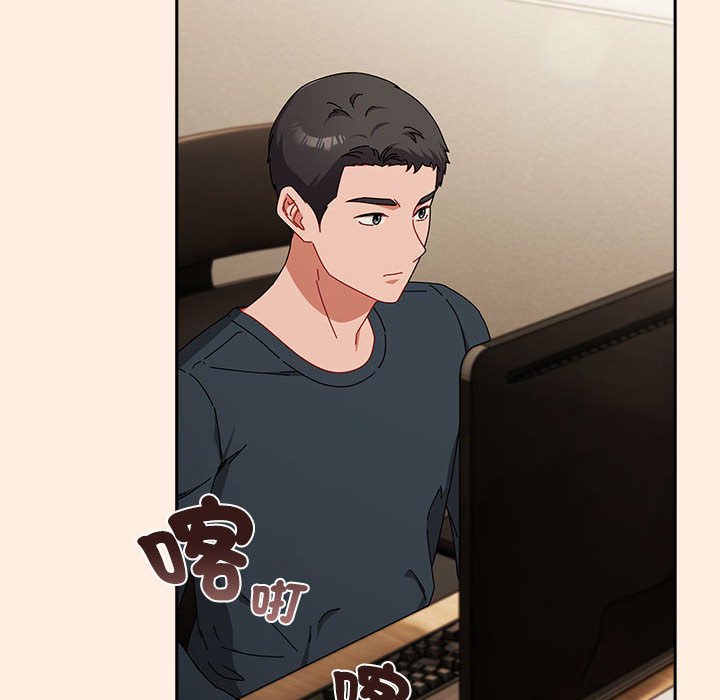 [韩国漫画] 爱上你也好 剧情,职场#[162P]-136