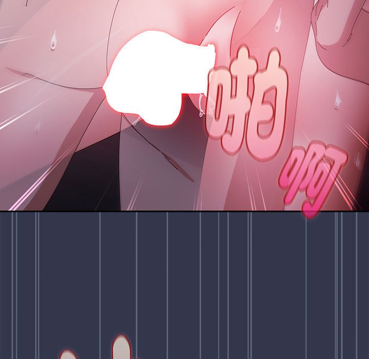 [韩国漫画] 爱上你也好 剧情,职场#[162P]-7