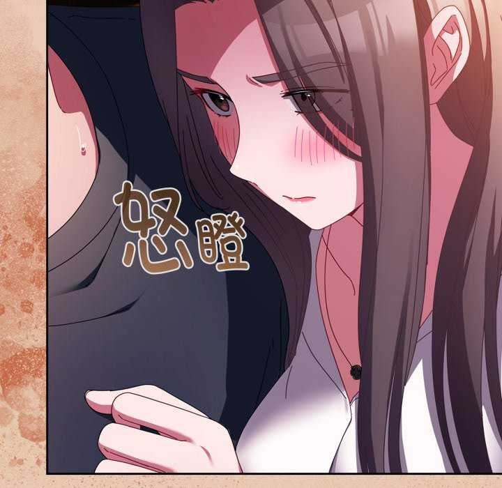 [韩国漫画] 爱上你也好 剧情,职场#[160P]-150