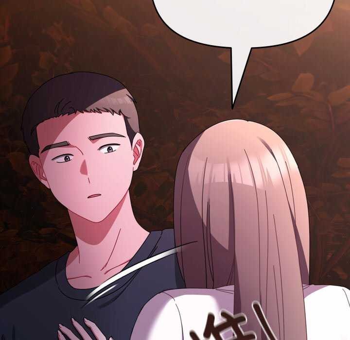 [韩国漫画] 爱上你也好 剧情,职场#[160P]-152