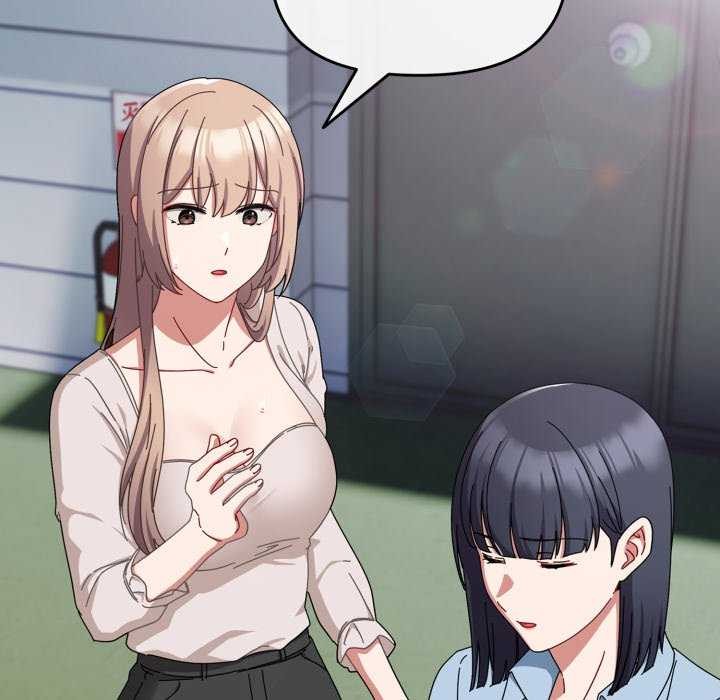 [韩国漫画] 爱上你也好 剧情,职场#[160P]-22