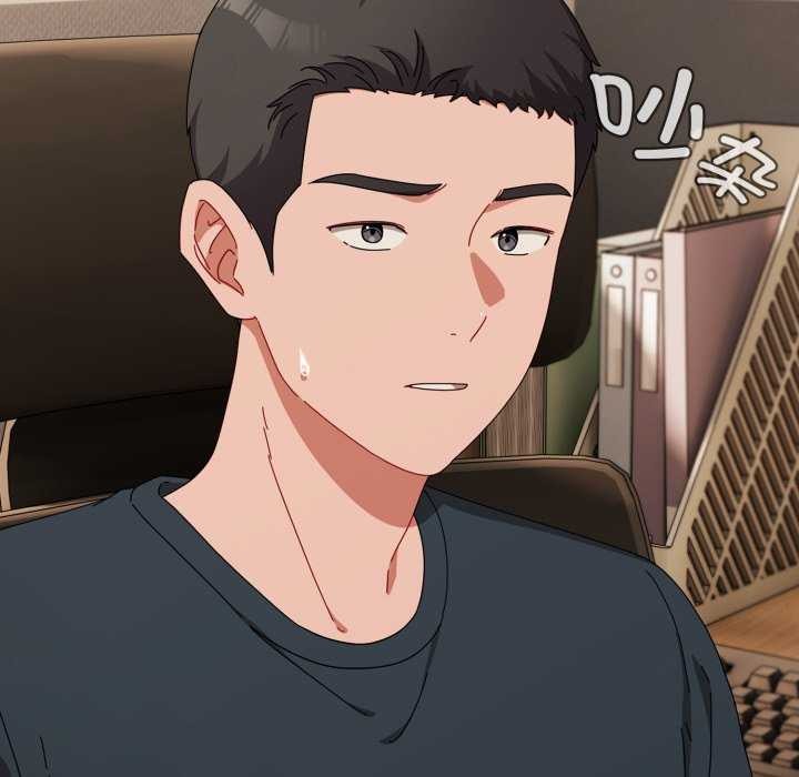 [韩国漫画] 爱上你也好 剧情,职场#[160P]-54