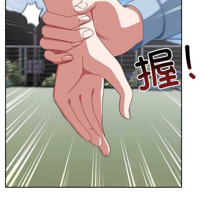 [韩国漫画] 爱上你也好 剧情,职场#[160P]-7