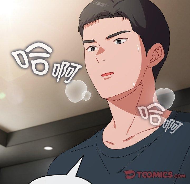 [韩国漫画] 爱上你也好 剧情,职场#[185P]-100