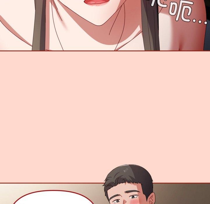 [韩国漫画] 爱上你也好 剧情,职场#[185P]-108