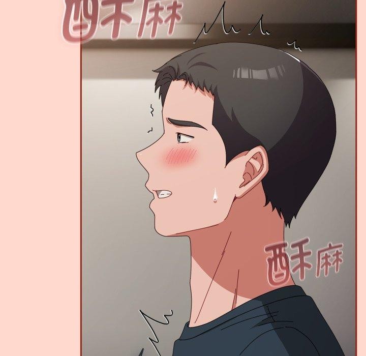 [韩国漫画] 爱上你也好 剧情,职场#[185P]-117