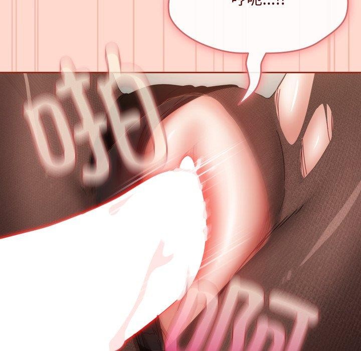 [韩国漫画] 爱上你也好 剧情,职场#[185P]-152