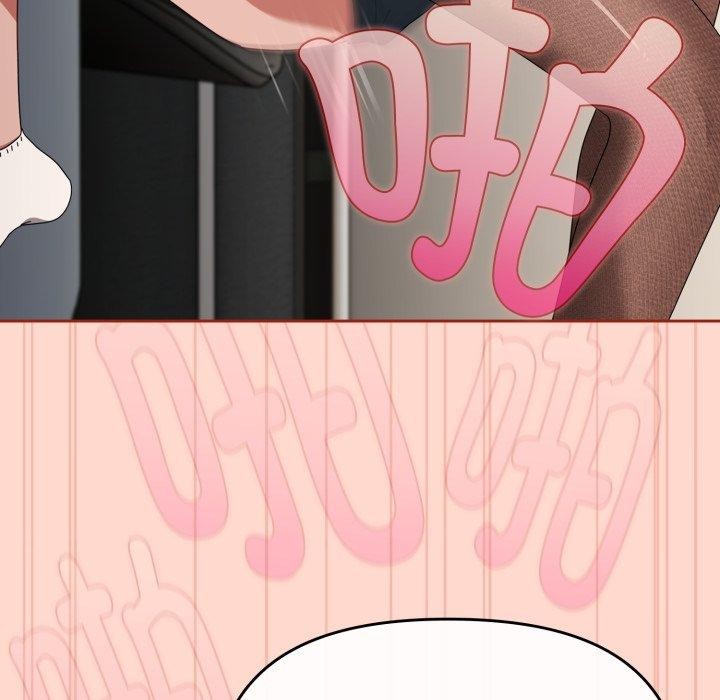 [韩国漫画] 爱上你也好 剧情,职场#[185P]-159