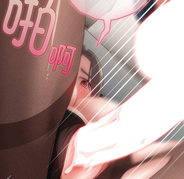 [韩国漫画] 爱上你也好 剧情,职场#[185P]-165