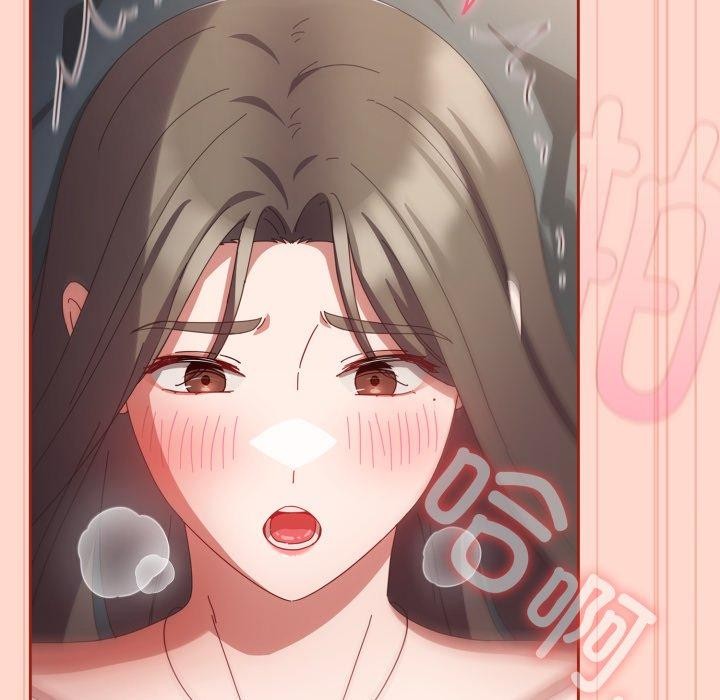 [韩国漫画] 爱上你也好 剧情,职场#[185P]-168