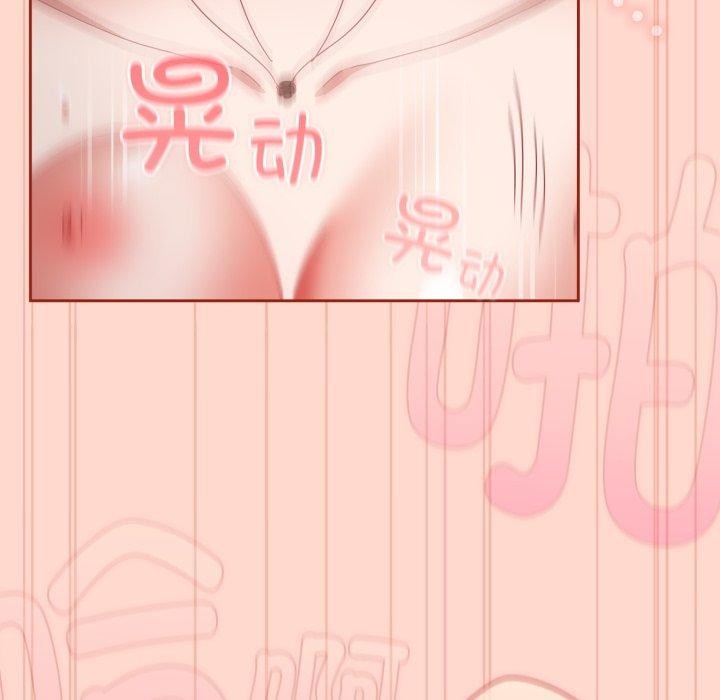 [韩国漫画] 爱上你也好 剧情,职场#[185P]-169