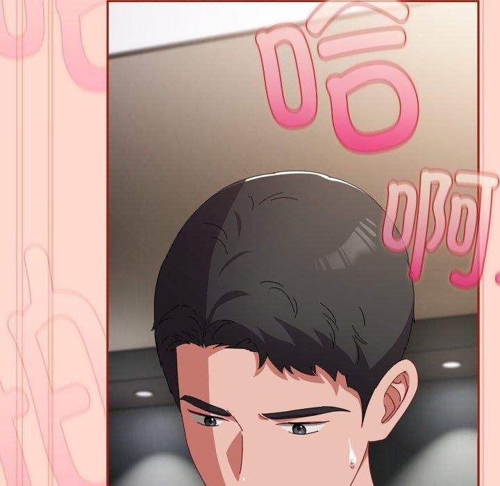 [韩国漫画] 爱上你也好 剧情,职场#[185P]-170