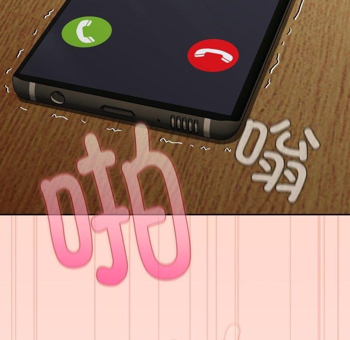 [韩国漫画] 爱上你也好 剧情,职场#[185P]-178