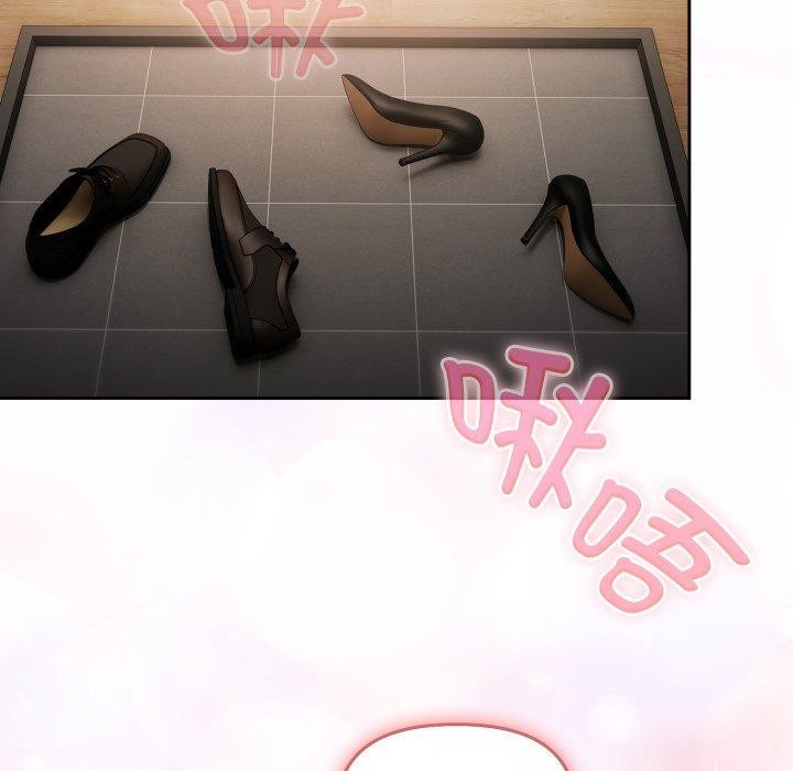 [韩国漫画] 爱上你也好 剧情,职场#[185P]-32