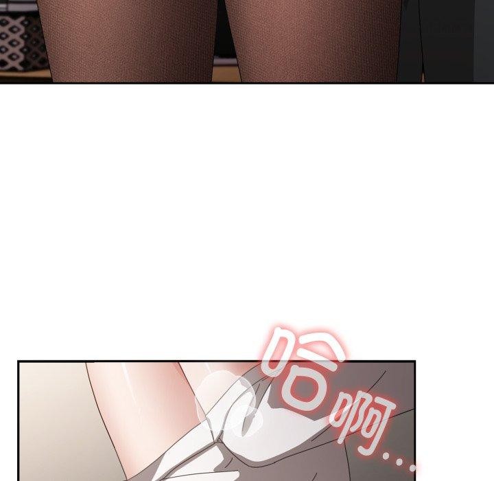 [韩国漫画] 爱上你也好 剧情,职场#[185P]-41