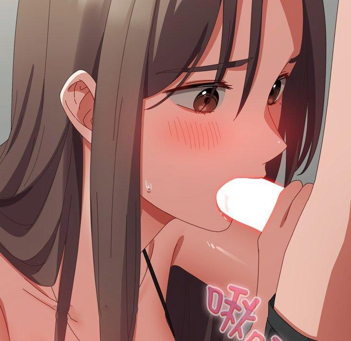 [韩国漫画] 爱上你也好 剧情,职场#[185P]-75