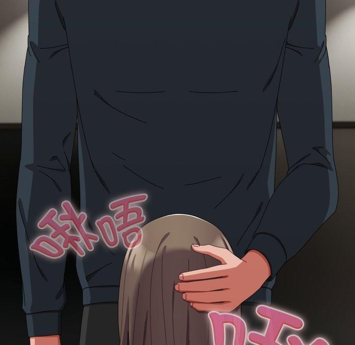 [韩国漫画] 爱上你也好 剧情,职场#[185P]-79