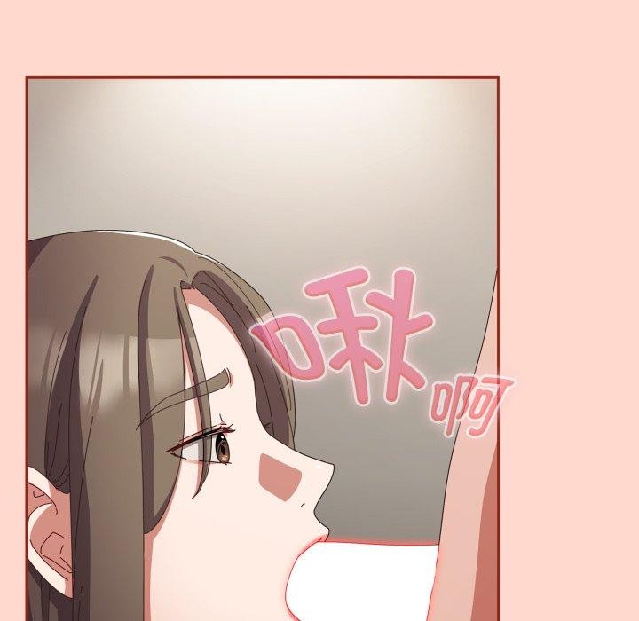 [韩国漫画] 爱上你也好 剧情,职场#[185P]-82