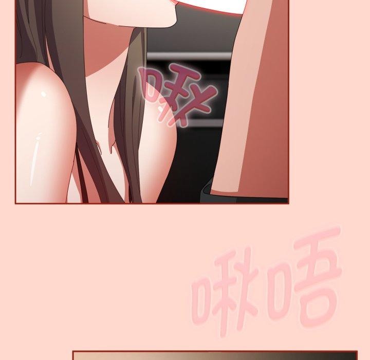 [韩国漫画] 爱上你也好 剧情,职场#[185P]-83