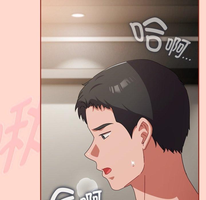 [韩国漫画] 爱上你也好 剧情,职场#[185P]-84