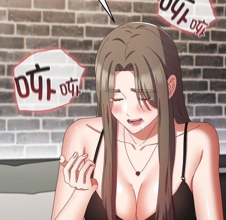 [韩国漫画] 爱上你也好 剧情,职场#[185P]-95