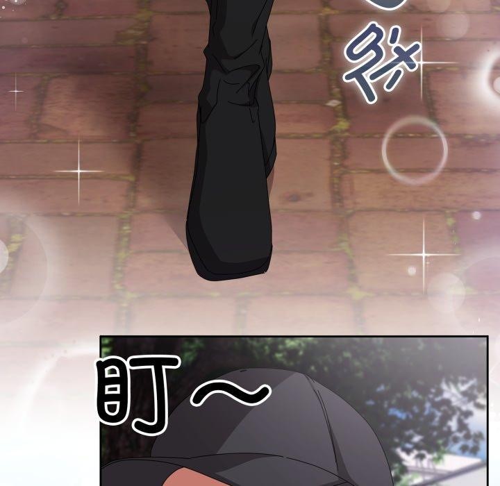 [韩国漫画] 爱上你也好 剧情,职场#[182P]-122