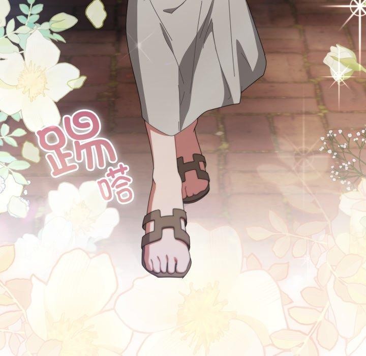 [韩国漫画] 爱上你也好 剧情,职场#[182P]-134