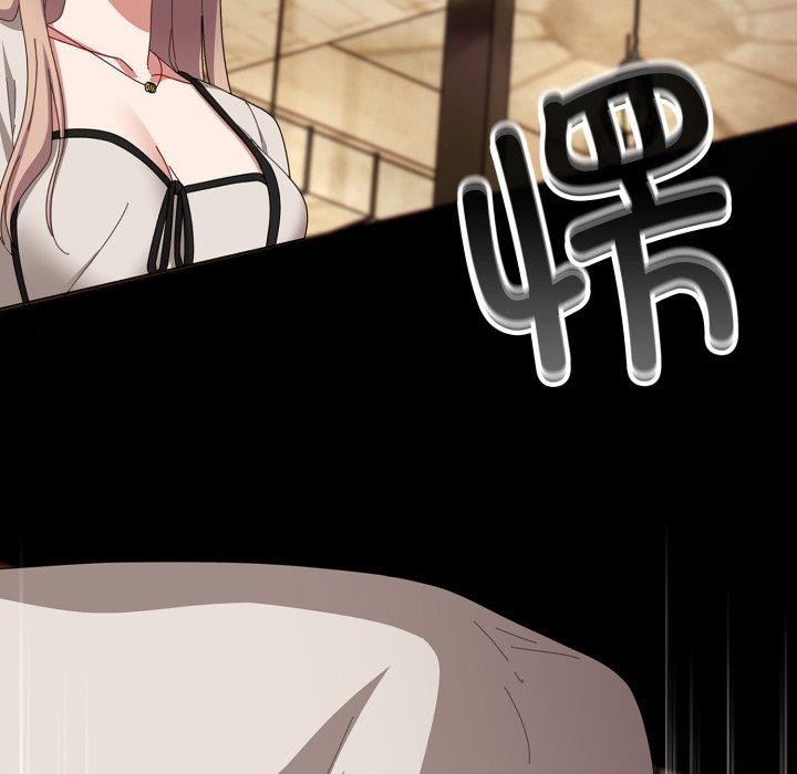 [韩国漫画] 爱上你也好 剧情,职场#[182P]-164