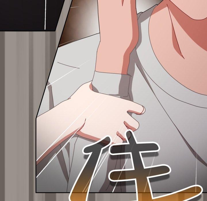 [韩国漫画] 爱上你也好 剧情,职场#[182P]-177