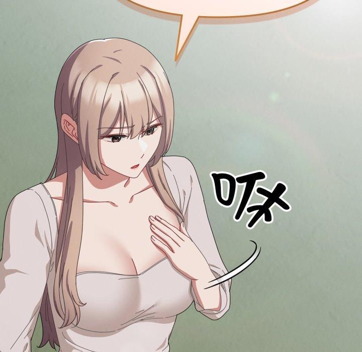 [韩国漫画] 爱上你也好 剧情,职场#[182P]-34