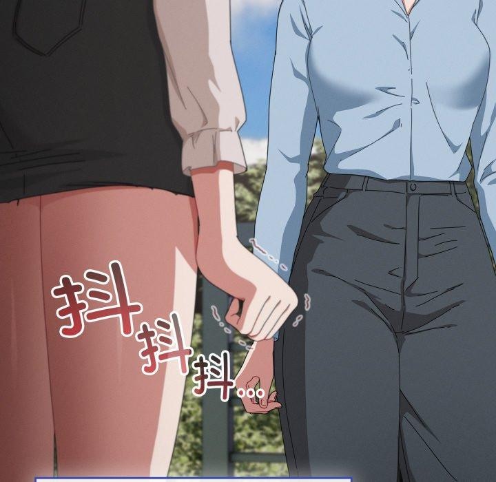 [韩国漫画] 爱上你也好 剧情,职场#[182P]-9