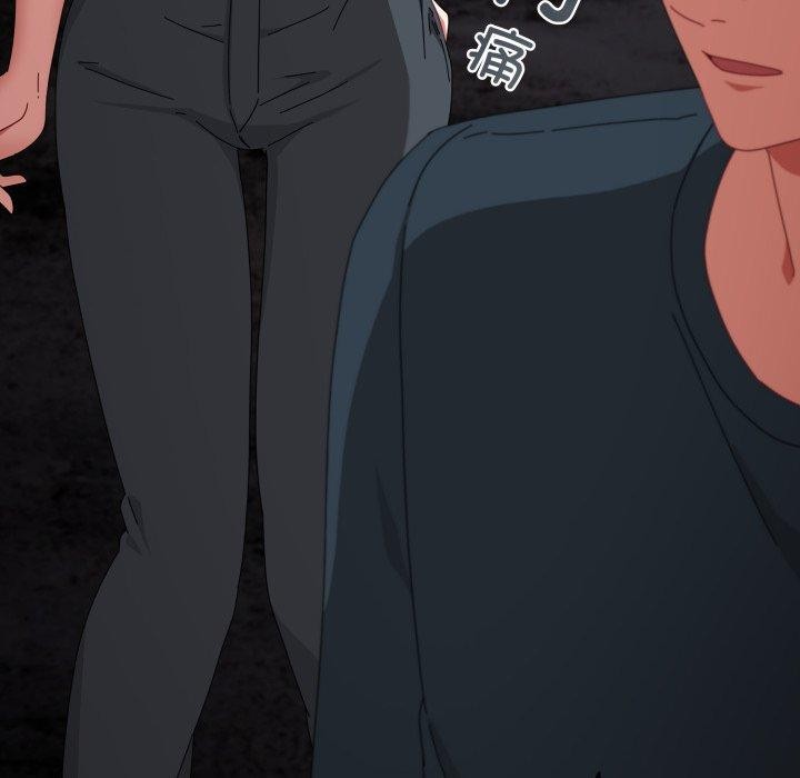 [韩国漫画] 爱上你也好 剧情,职场#[182P]-95