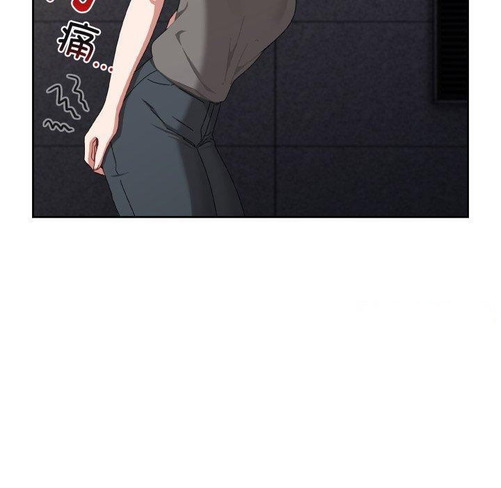 [韩国漫画] 爱上你也好 剧情,职场#[182P]-98