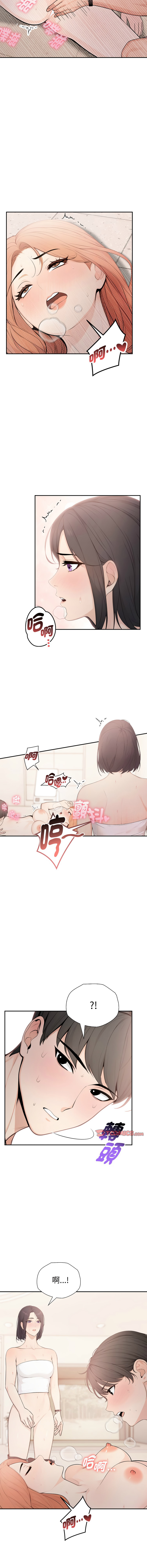 [韩国漫画] 诡异的密室逃脱 剧情,熟女人妻,巨乳大奶,职场#[16P]-6